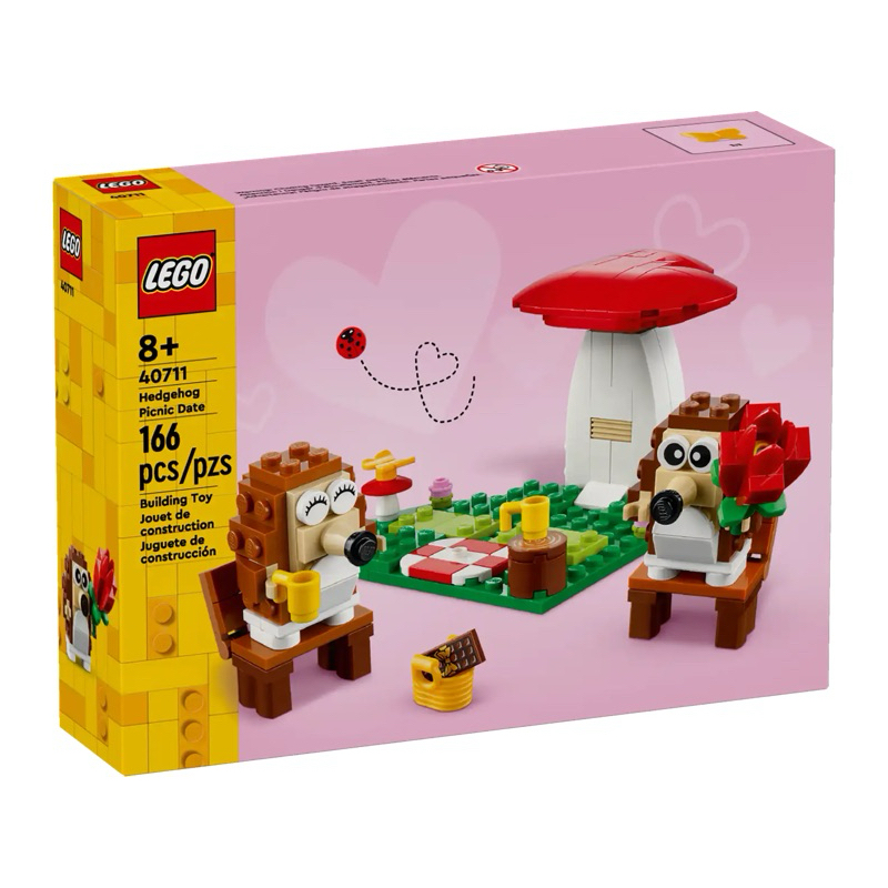 Lego 40711 Hedgehog Picnic Date เลโก้ของใหม่ ของแท้ 100%