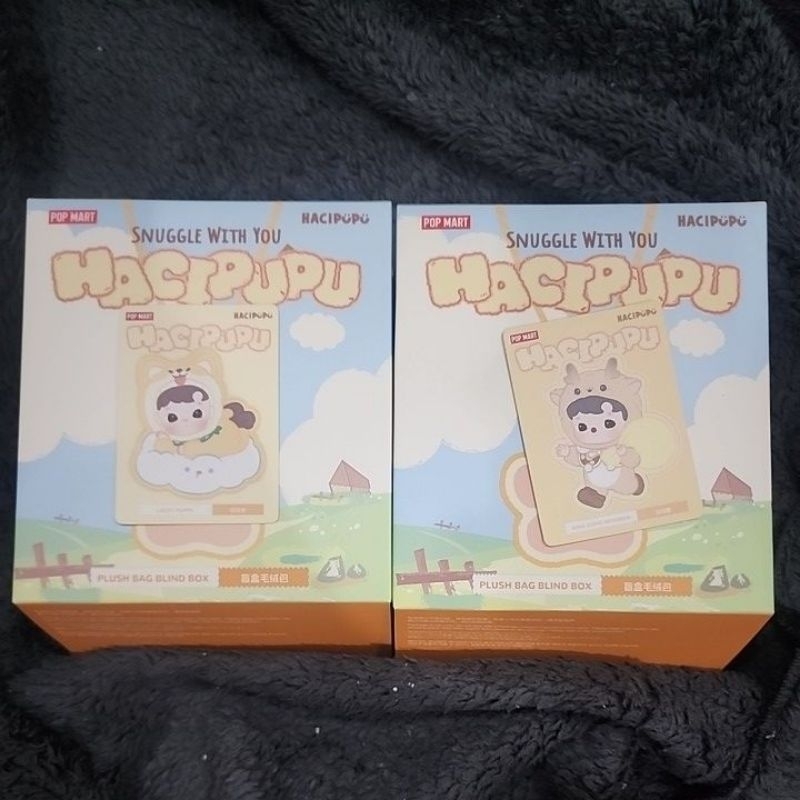 POPMART HACIPUPU Snuggle with you - plush bag