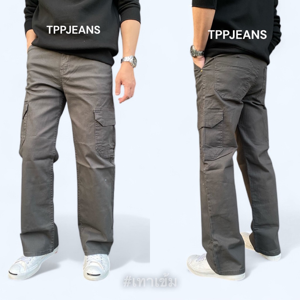 28”-42” JEANSEXPRESS CARGO GREY กางเกงคาร์โก้ชาย กระเป๋าข้าง สีเทาเข้ม ผ้ายืด ใส่สบาย เป้าซิป  รับชำระปลายทาง