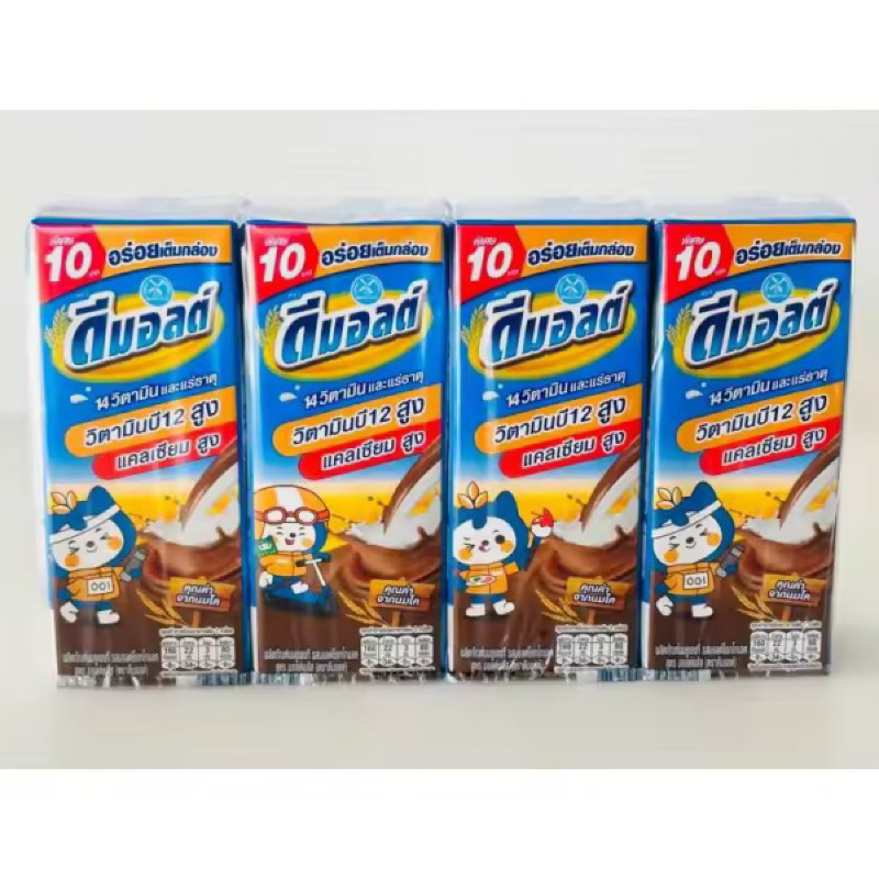 ดีมอลต์ นมผสมมอลต์สกัด ขนาด180 มล. แพ็ค 4 กล่อง