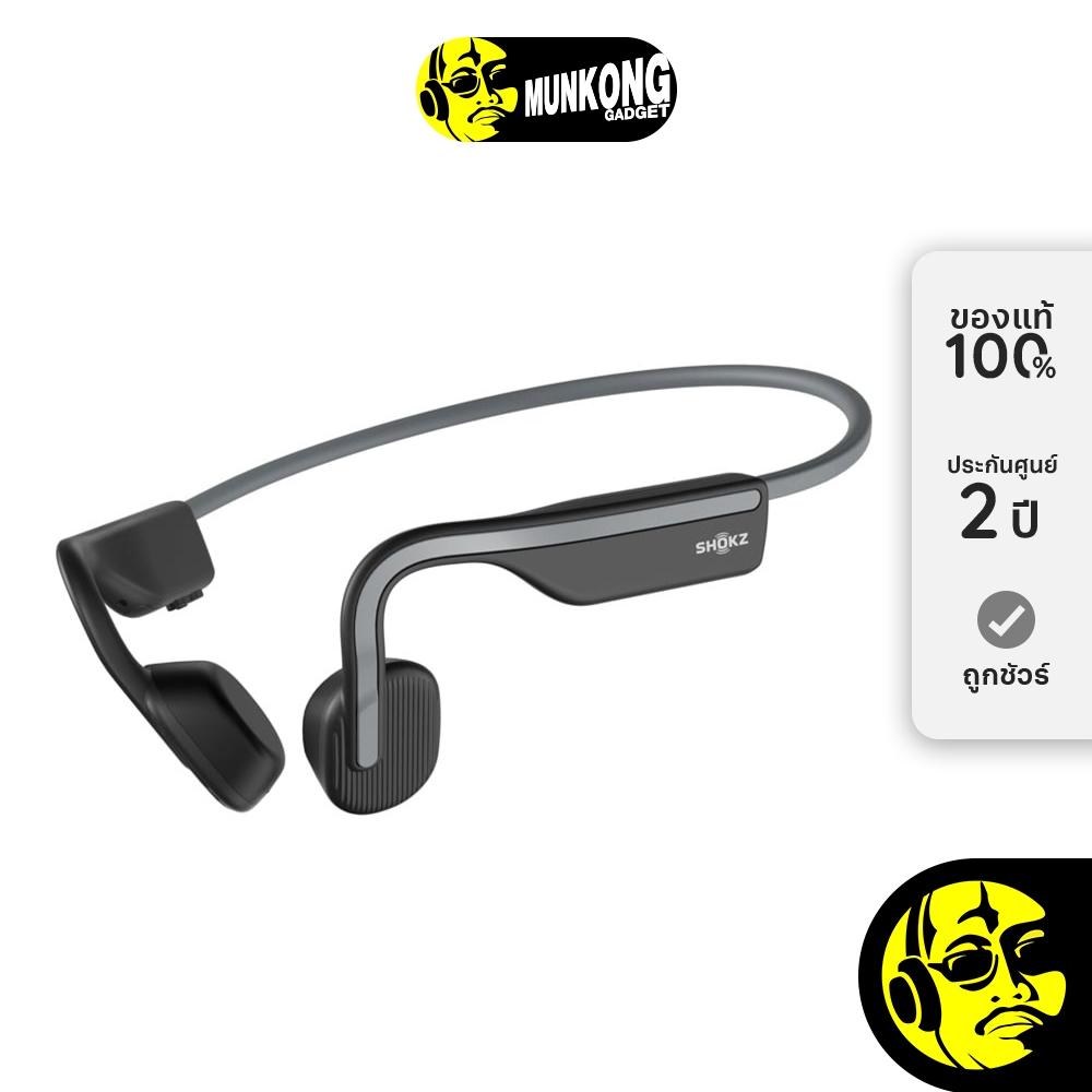 Shokz Openmove หูฟังไร้สาย ระบบ bone conduction