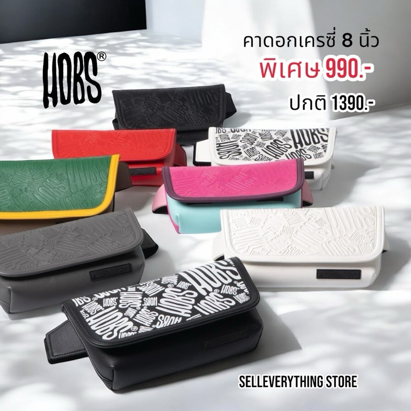 (ส่งฟรี)กระเป๋า Hobs 88Finger  คาดอก คาดเอว ของแท้ 100%