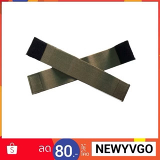 รัดท็อป ยางรัดข้อเท้าทหาร ตำรวจ รด. แบบหนาอย่างดี รัดท็อปทหา…