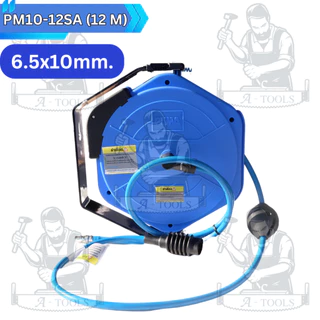 PUMA โรลสายลม 6.5x10mm. PM10-6MA 6M./ PM10-12SA 12M./ PM10-20LA 20M.*8x12mm. PM12-10SA 10M./ PM12-16LA 15M.