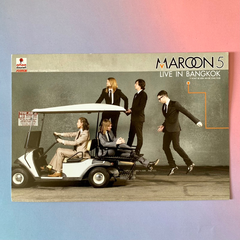 🛒 (พร้อมส่ง) โปสการ์ดคอนเสิร์ต ของแท้: “Maroon 5” Live in Bangkok 2008 [pose1/Postcard]