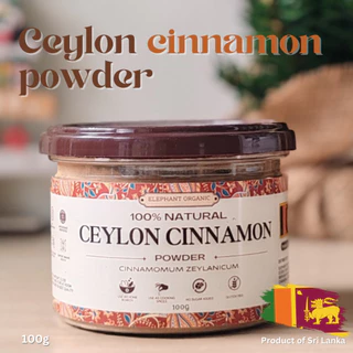 Ceylon Cinnamon Powder 100g from Sri Lanka / ผงอบเชย ซินนาม่อน แท้ ศรีลังกา / เหมาะกับการทำอาหาร ขนมและเครื่องดื่ม