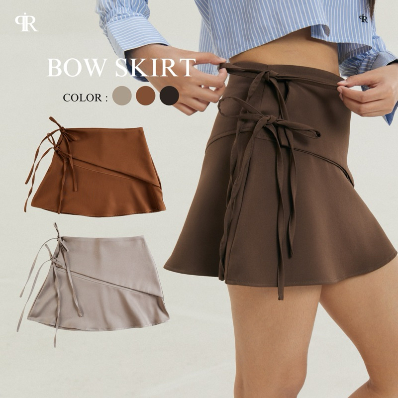 Bow Skirt กระโปรงดีเทลผูกข้าง พรางหุ่นปิดพุ่ง ซิปหลัง