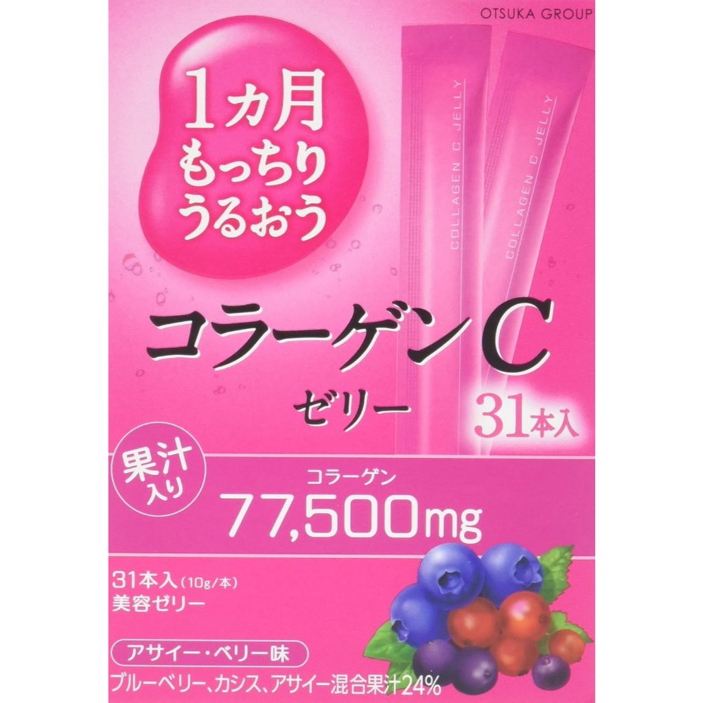 Earth Otsuka Placenta & Collagen C Jelly เจลลี่คอลลาเจน จากญี่ปุ่น