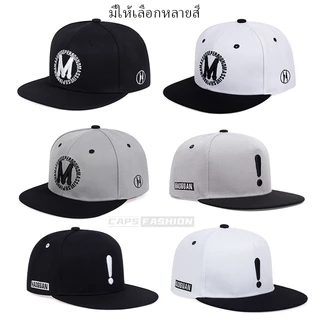 หมวกฮิปฮอป แฟชั่น วินเทจ หมวกเบสบอล สไตล์ฮิปฮอป ปักลายตัวอักษร สําหรับผู้หญิง และผู้ชาย ปรับขนาดได้ ผ้าฝ้ายแท้ มีหลายแบบ