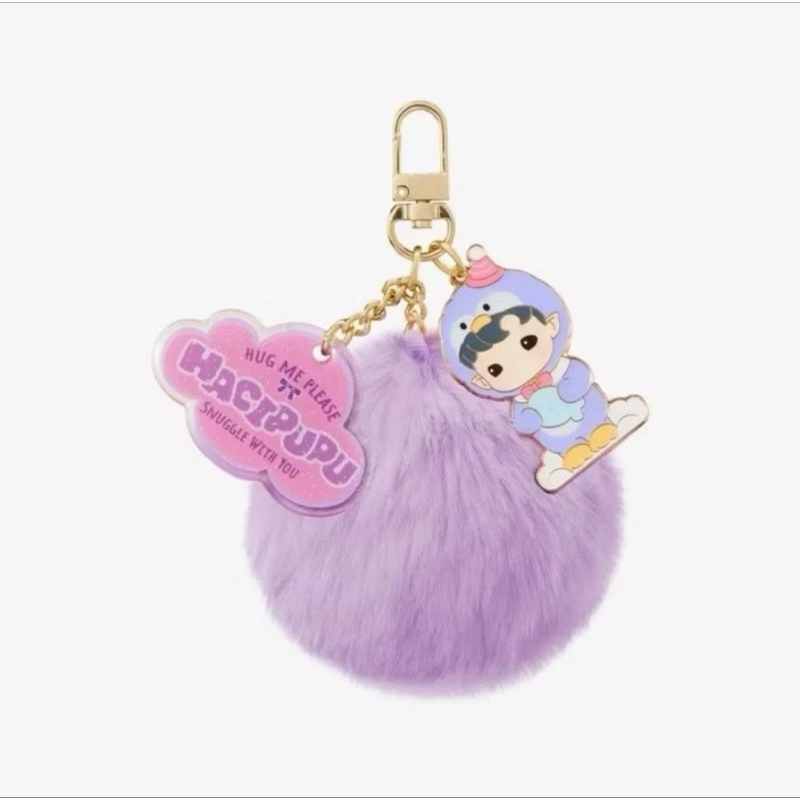 Hacipupu Snuggle With You แท้💯% พวงกุญแจ[พร้อมส่งในไทย]