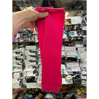 ปลอกแขนสีบานเย็นฟรีไซส์