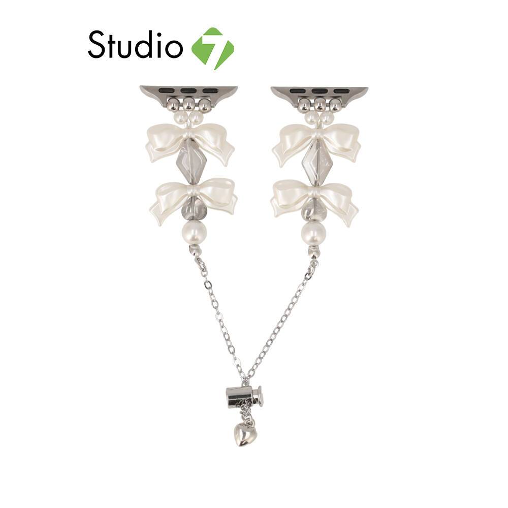 Blue Box สาย Apple Watch Strap Series 6,7,8,9,10,SE1,SE2,Ultra (44/45/46/49mm) Pearl Ribbon By Studi