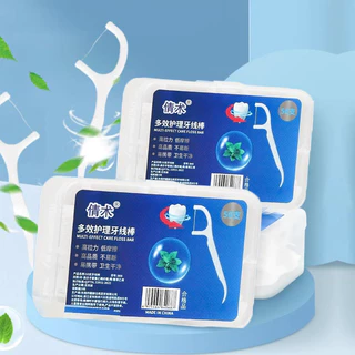 【250ชิ้น】ไหมขัดฟัน บรรจุกล่อง แปรงซอกฟัน แปรงสีฟัน แปรงฟัน toothbrush คนจัดฟัน ไหมขัด
