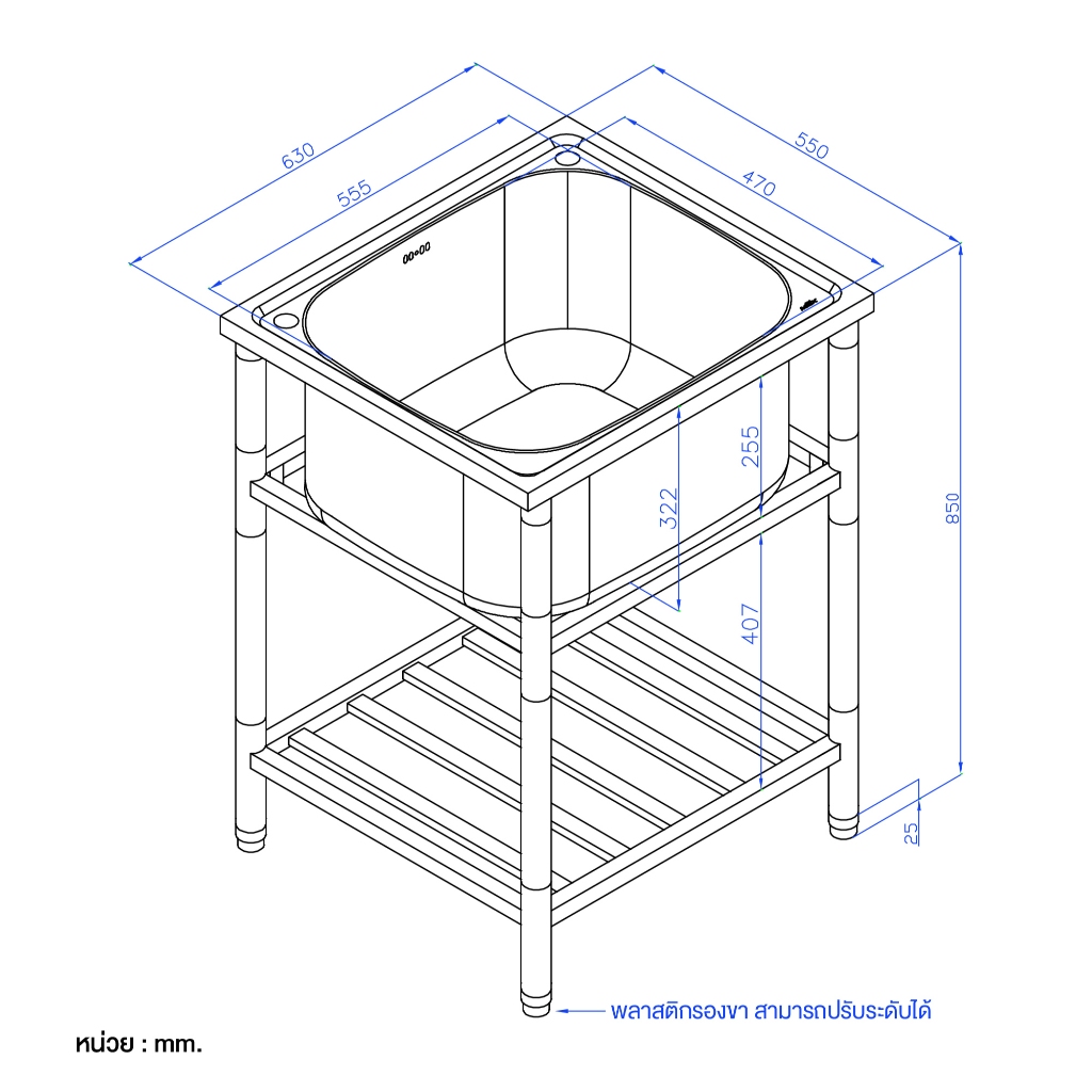 MEX รุ่น PSL63 อ่างล้างจานพร้อมขาตั้ง 1 หลุม ขนาด 63 x 50 ซม. สเตนเลส สตีล AISI 304 หนา 0.8 มม. - รูปที่ 5