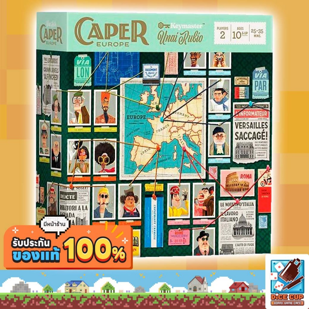 [ของแท้] Caper Europe Board Game