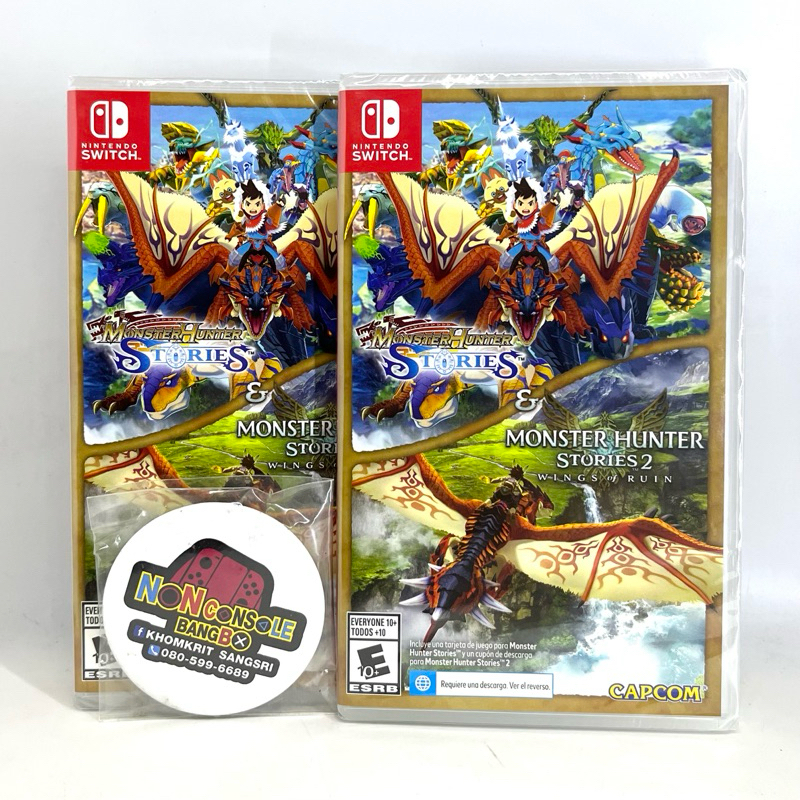 Monster Hunter Stories (NSW) (ENGLISH / Multi-Language)