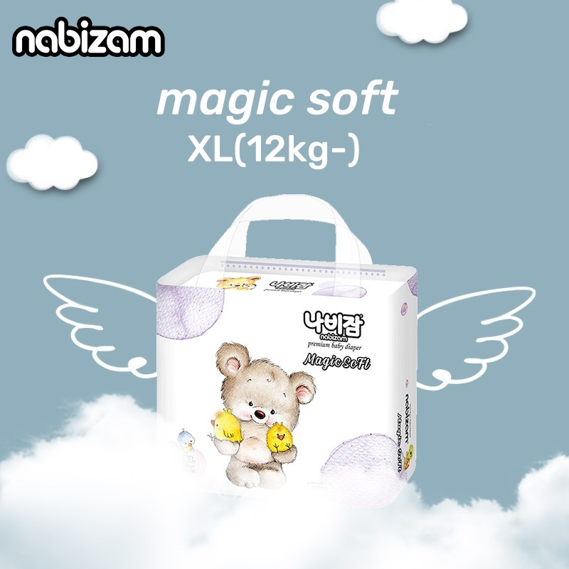 Nabizam Baby Pants ผ้าอ้อมเด็กสำเร็จรูป NB/S/M/L/XL/ผ้าอ้อม้เด็ก ผ้าอ้อมขายดีที่สุดในเกาหลีเป็นเวลา 18 ปี