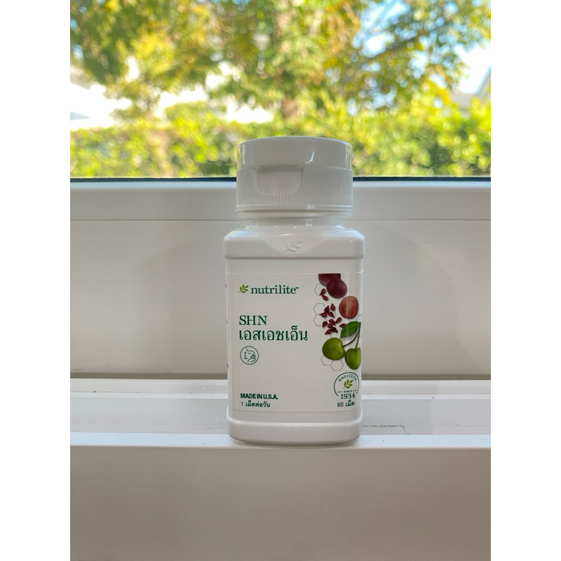 🔥ราคาพิเศษมีจำกัด🔥เอสเอชเอ็น แอมเวย์ SHN AMWAY 60 เม็ด ✅ฉลากไทย✅🙏ขออนุญาตตัดโค้ดนะครับ🙏