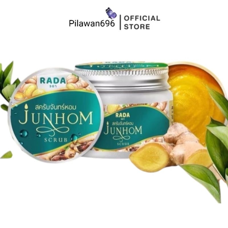 สครับจันทร์หอม JUNHOM SCRUB by RaDa 350 g.