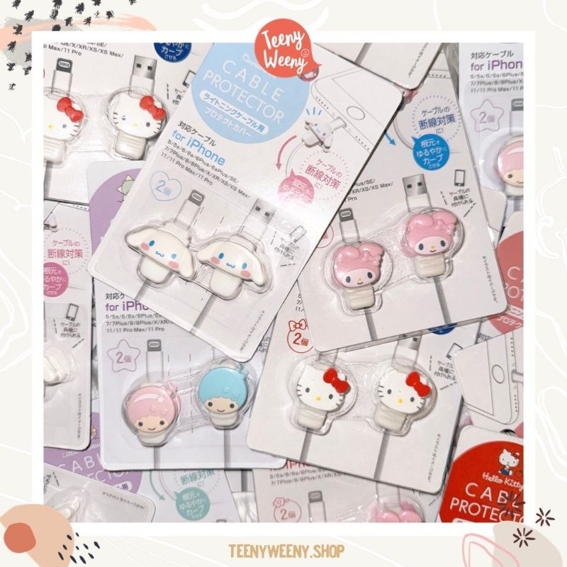ตัวถนอมสายชาร์จไอโฟน ตัวถนอมสายชาร์จโทรศัพท์ Sanrio Cable Protector