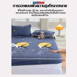 ผ้าปูที่นอนกันไรฝุ่น 3.5ฟุต 5ฟุต 6ฟุต ชุดที่นอน ชุดผ้าปูที่นอน ​ กันไรฝุ่น รัดมุม360° นปูที่นอนนุ่ม