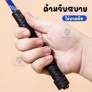 ไม้ตีสัตว์เลี้ยง ไม้ฝึกสัตว์เลี้ยง แส้ วัสดุPP ไม่เจ็บ ไม่ทำร้ายสัตว์เลี้ยง สำหรับสุนัขและแมว