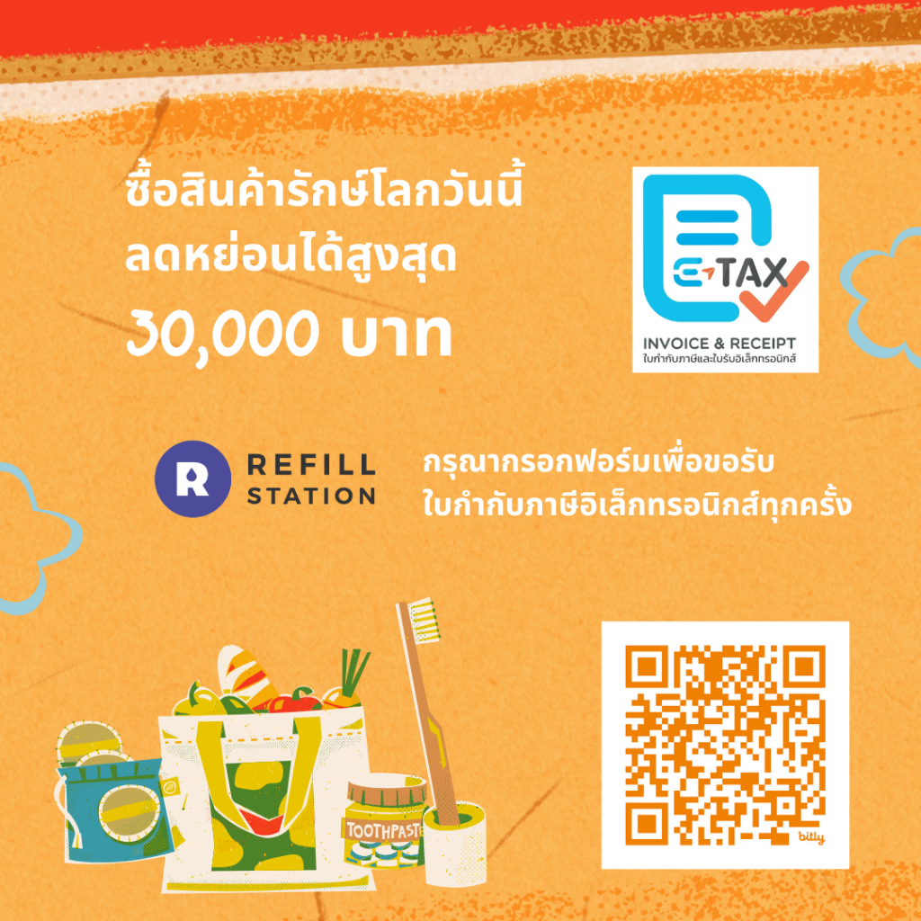 เครื่องฆ่าเชื้อถ้วยอนามัย ต้มถ้วยอนามัย ถ้วยประจำเดือน ฆ่าเชื้อด้วยไอน้ำร้อน สะดวกสบาย สะอาด ง่ายต่อการใช้งาน