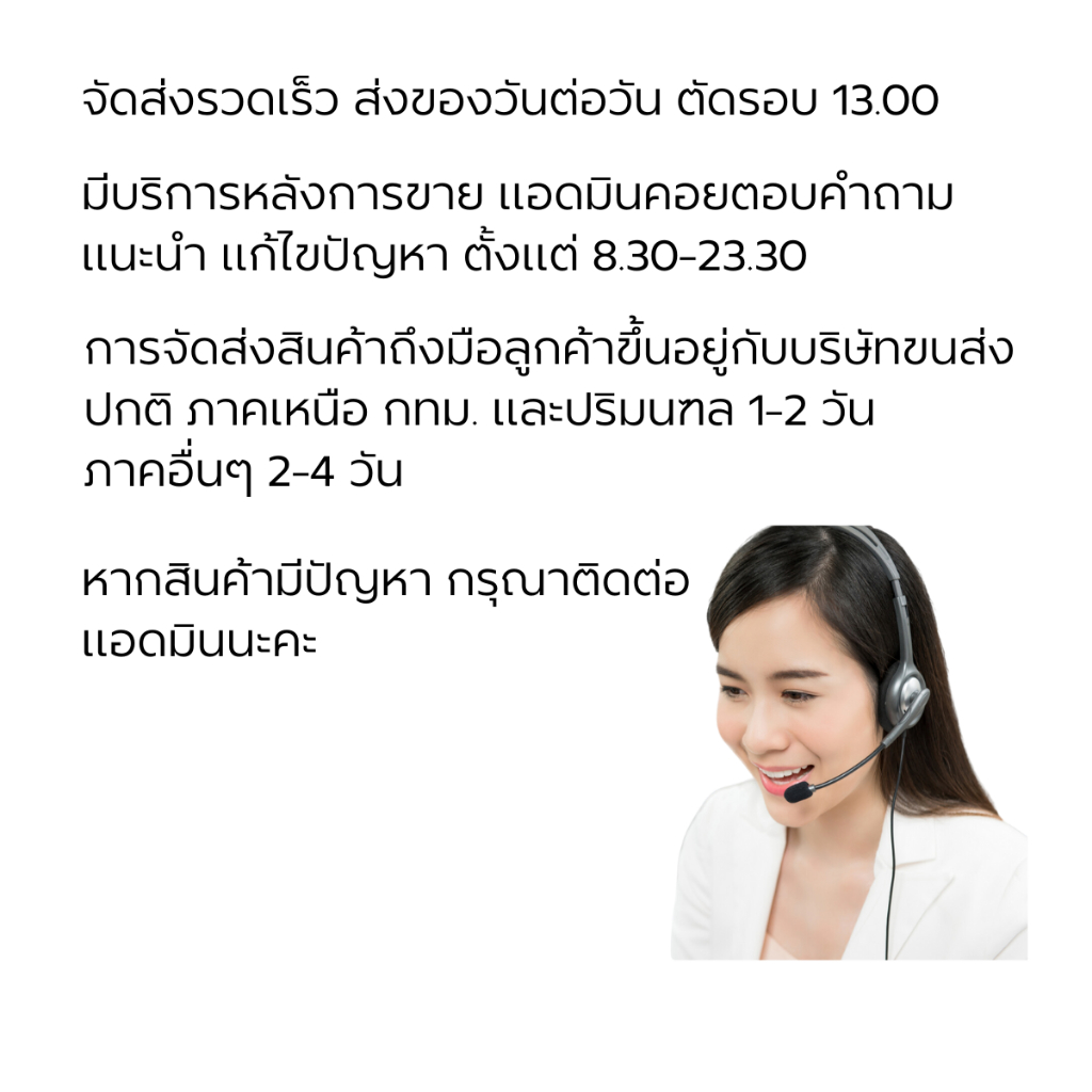 กระเป๋าเสริม จัดระเบียบ ใส่เครื่องสำอาง เอนกประสงค์ มีสายและซิป