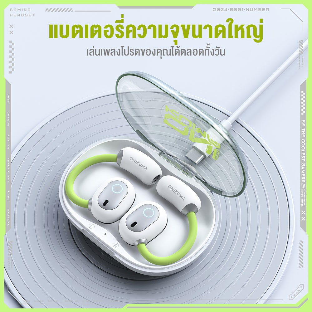 Onikuma T25 Wireless Earphones หูฟังไร้สาย Bluetooth 5.4 ควบคุมได้ง่าย น้ำหนักเบา ใช้งานง่าย