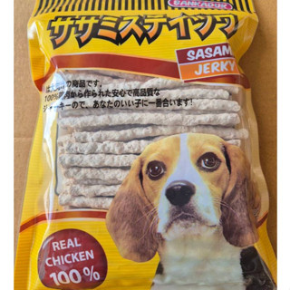 ซาซามิ ครันชี่นมแพะ น้ำหนัก 500 กรัม