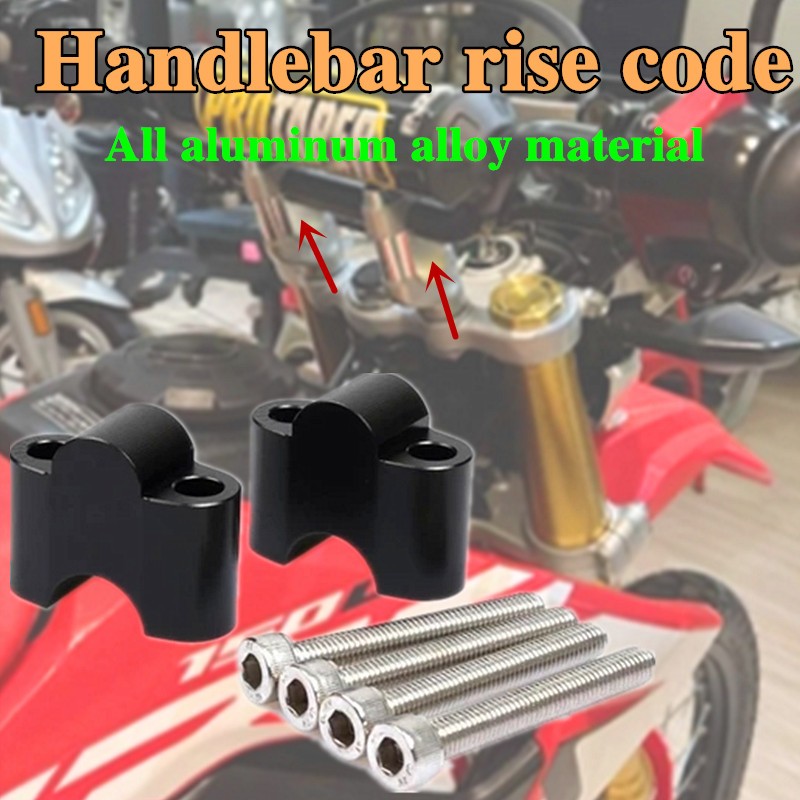 เหมาะสำหรับรถจักรยานยนต์ฮอนด้า CRF150 CFR250 CRF300 แผ่นเสริมความสูงของแฮนด์, อุปกรณ์เพิ่มความสูงของ