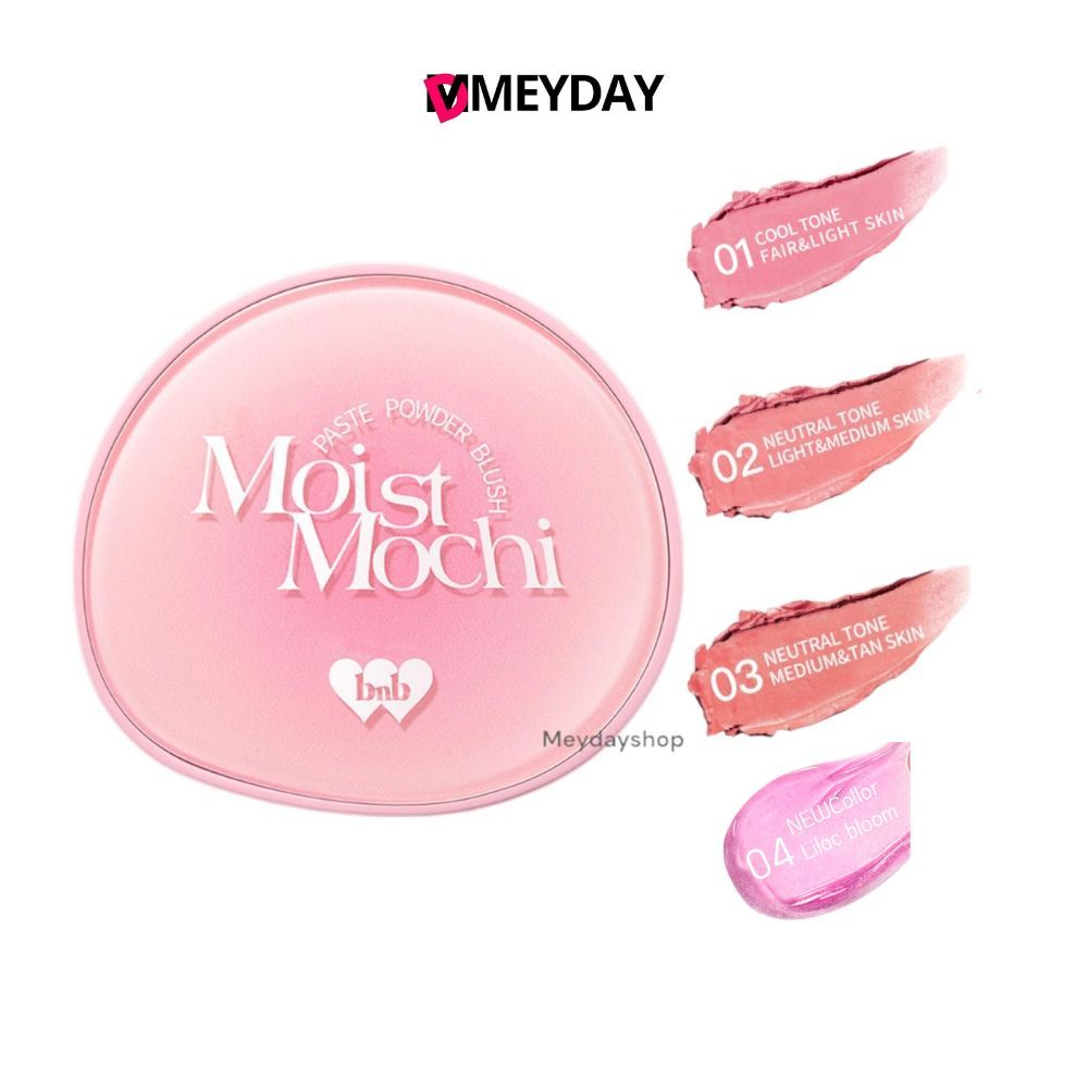 บรัชออนเนื้อครีม แบร์แอนด์บลิซ 3in1 เกลี่ยง่าย  bnb barenbliss Moist Mochi Paste Powder Blush 4.5 กรัม