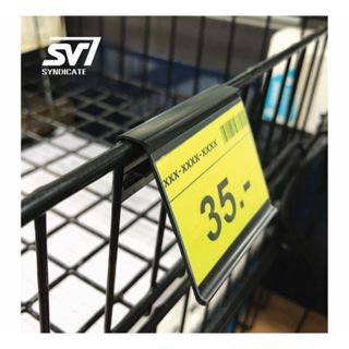 พลาสติกใส่ป้ายราคา ใส่ชั้นตะแกรง/ลวด/ตะแกรงตู้แช่  สีดำ(หน้า…