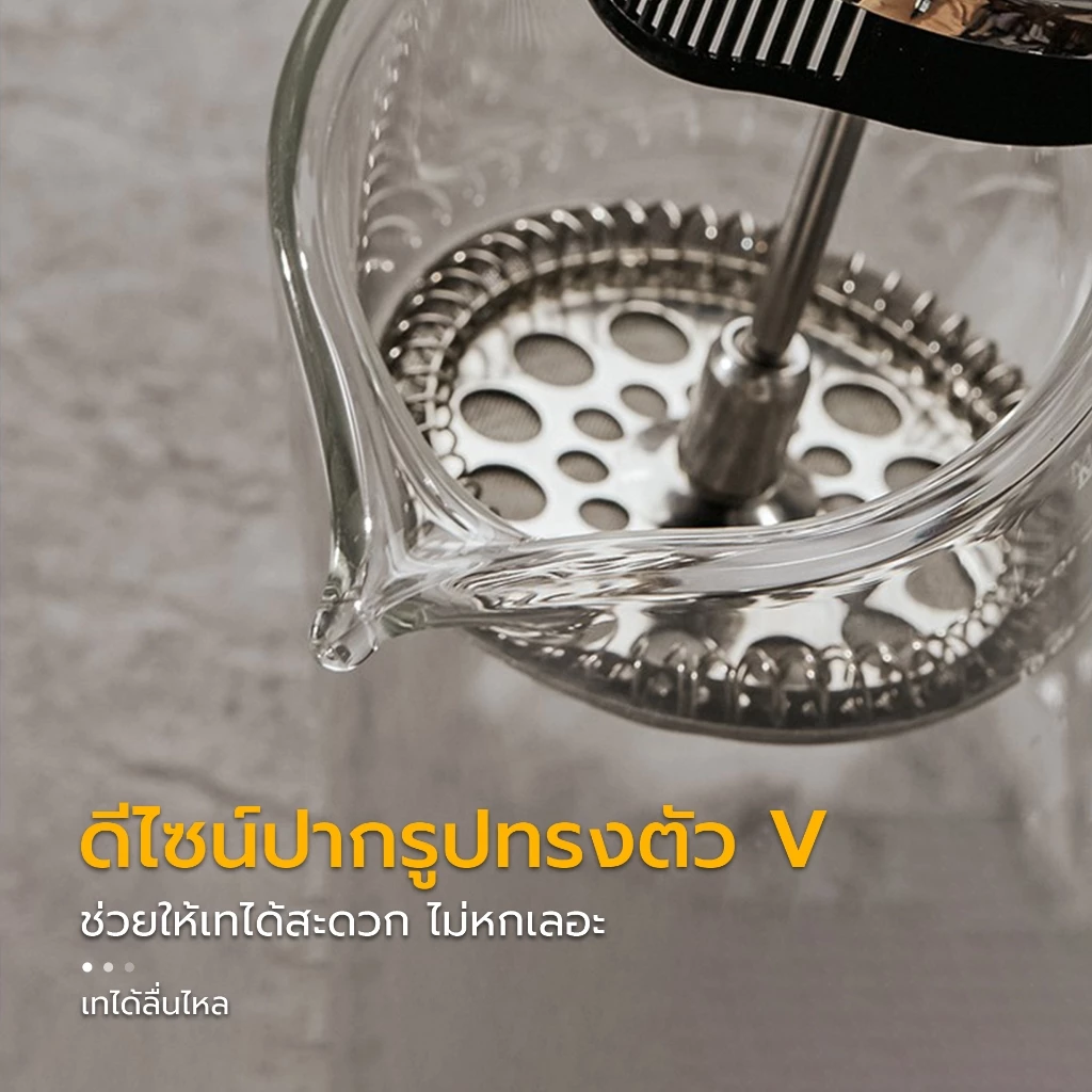 เหยือกชงกาแฟสด  กาชงกาแฟแบบกด 300ml 600ml แก้ว 2 ชั้น French Press ชงง่ายเพียงแค่กด Deebilion thumbnail 7
