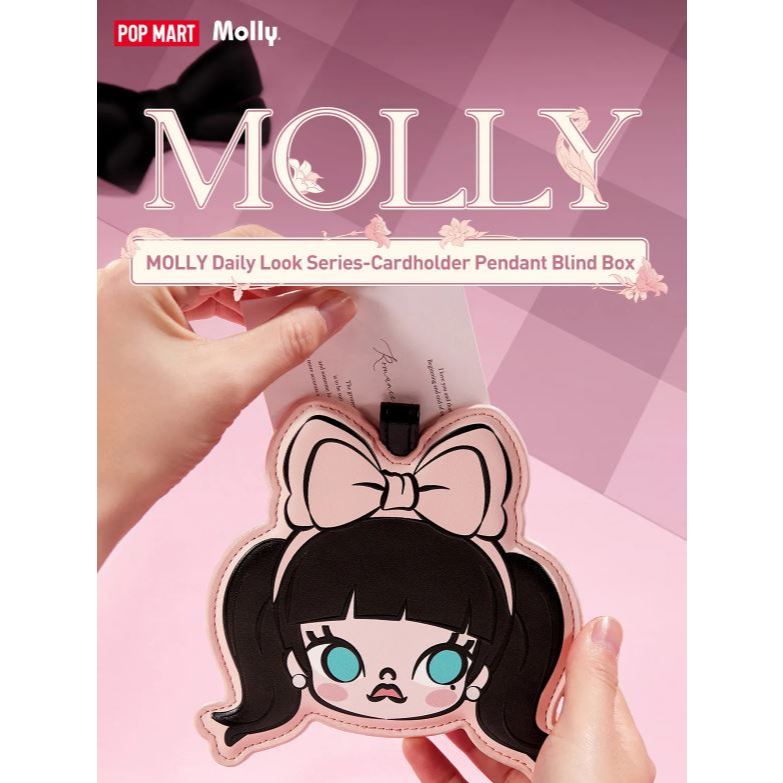 [โค้ด30% เลือกตัว/สุ่ม] MOLLY Daily Look Series Cardholder Pendant ที่ใส่บัตร มอลลี่ กล่องจุ่ม POPMART Card Holder