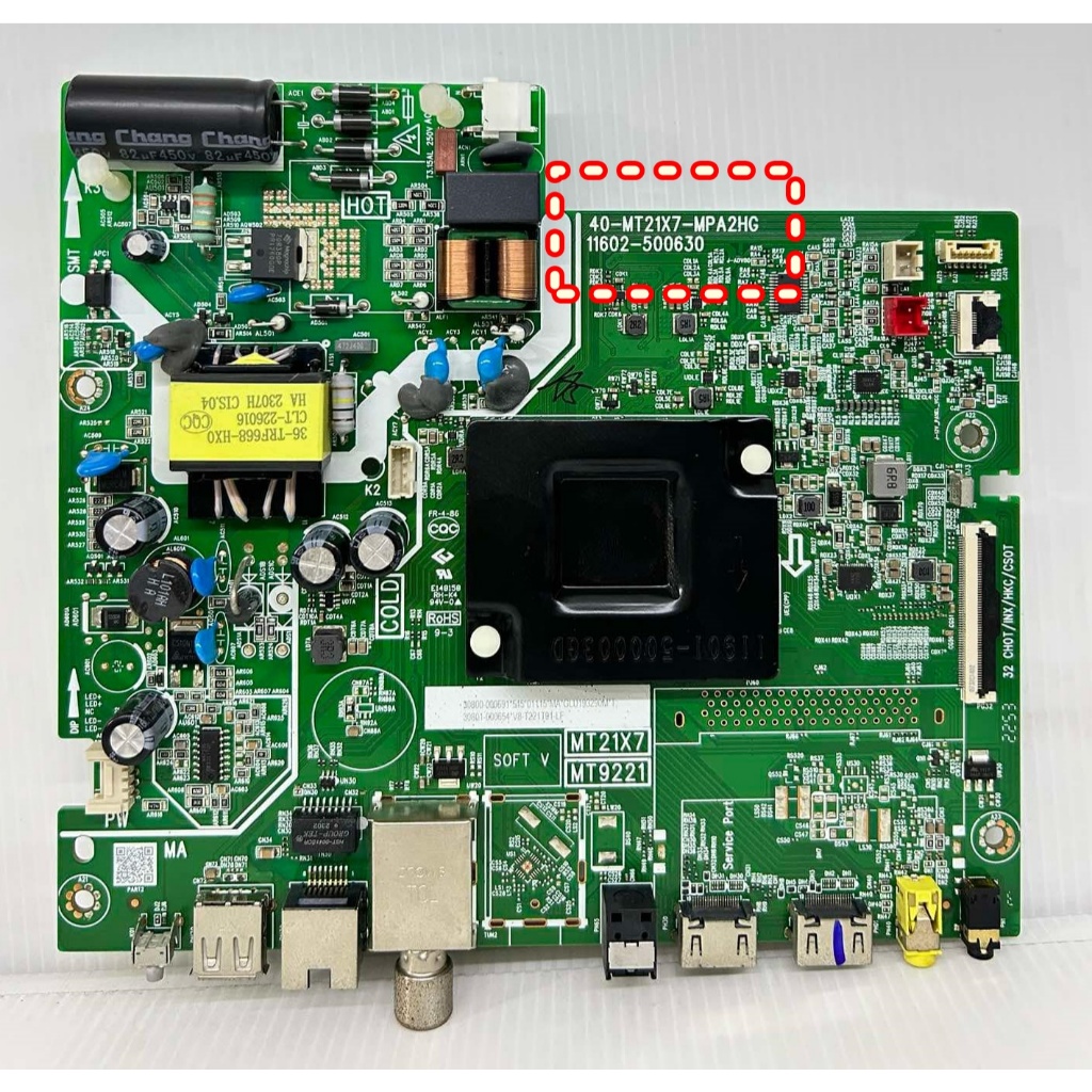 เมนบอร์ด TCL รุ่น LED32S6500 / 32S65A / 32S66A พาร์ท 40-MT21X7-MPA2HG ของแท้ถอด มือ2 เทสไห้แล้ว