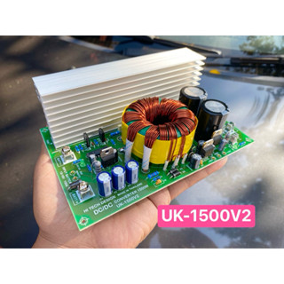 DC/DC  Converter UK-1500V2จ่ายกำลังงานได้ 1500W