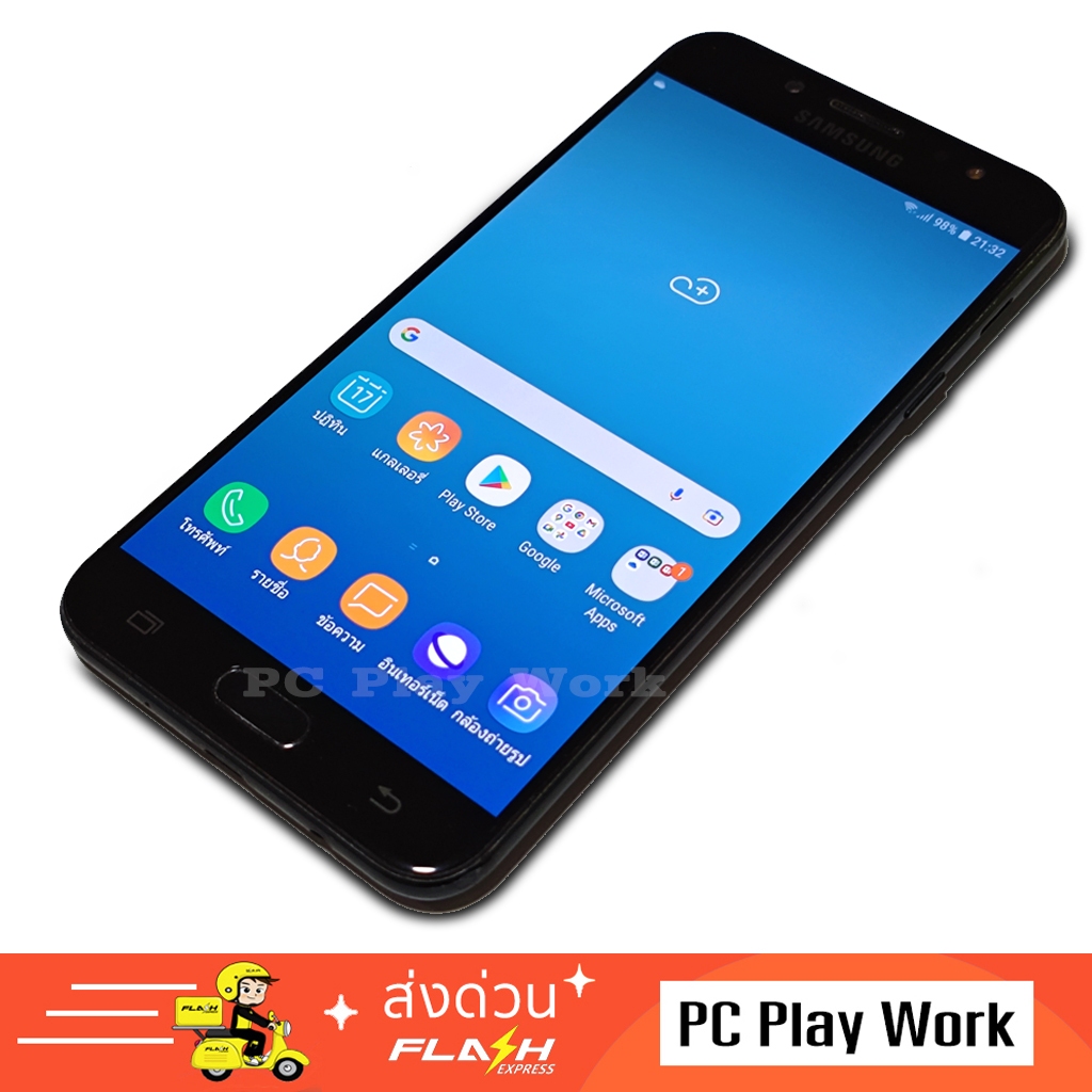 Samsung Galaxy J7 Plus ( J7+ ) จอ 5.5 นิ้ว RAM 4 GB (มือสอง)