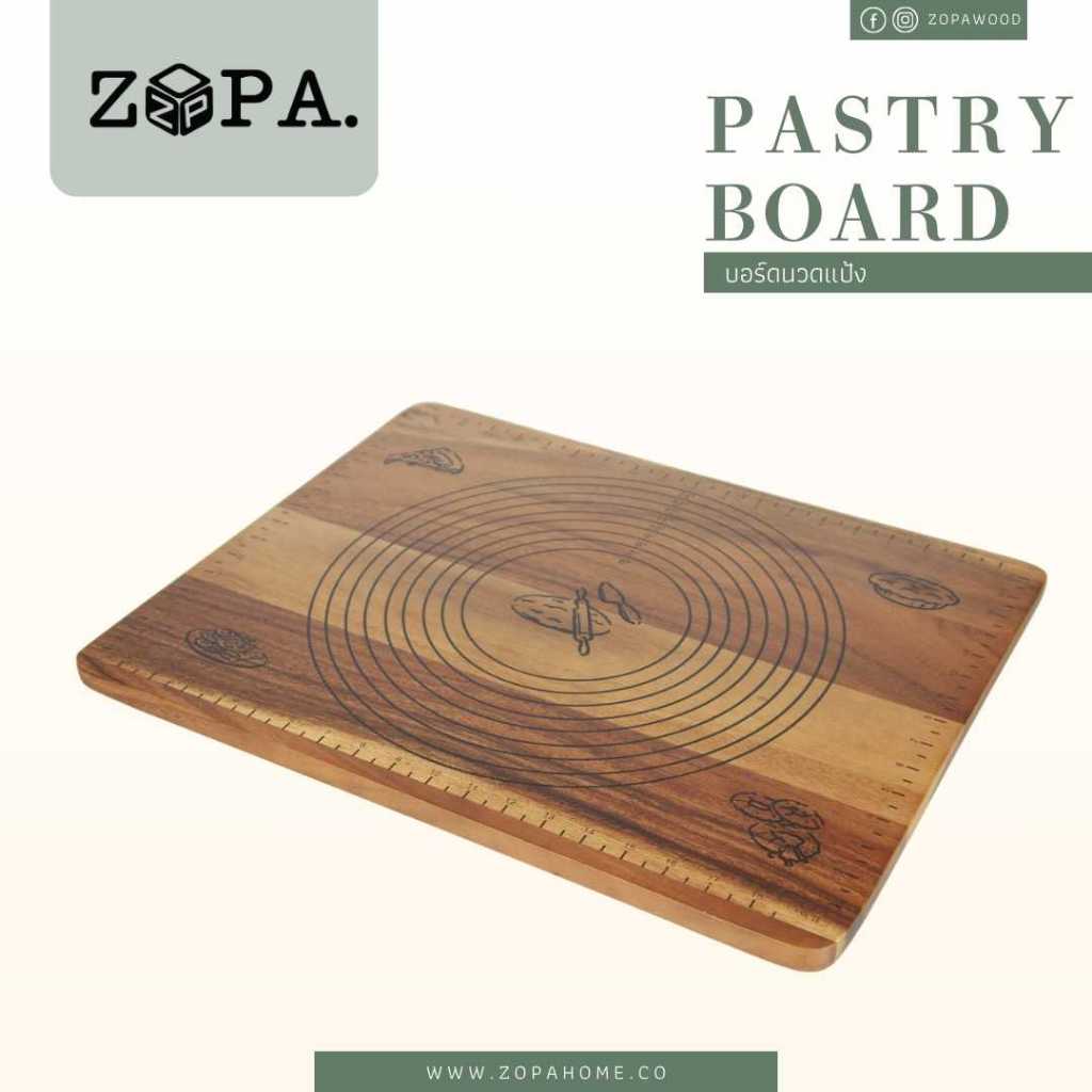 กระดานบอร์ดไม้นวดแป้ง และไม้นวดคลึงแป้ง (สินค้าขายแยก) NT199 ZOPA Pastry Board / Rolling Pin