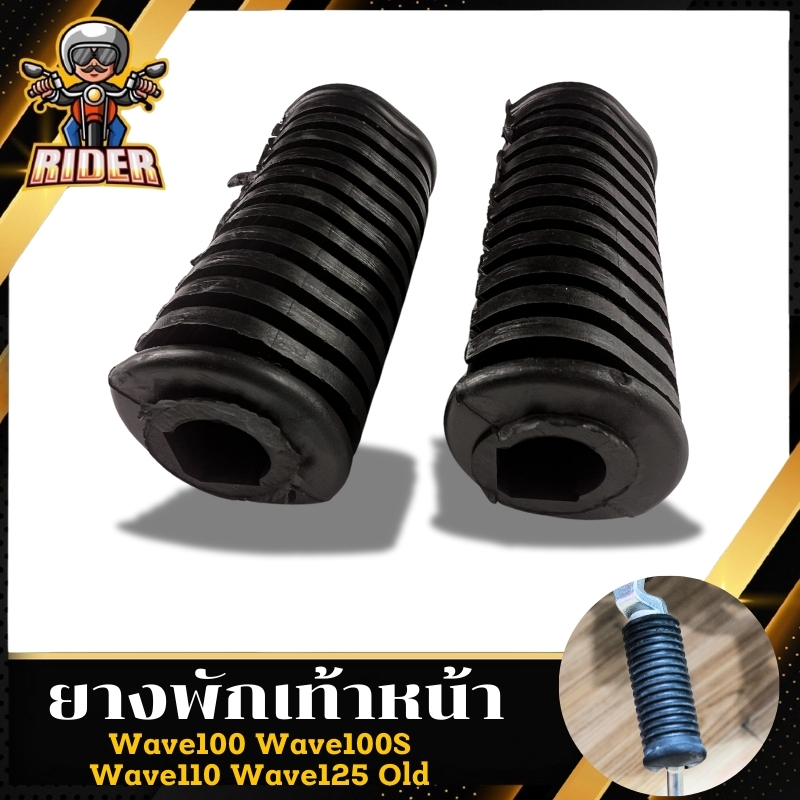 รูปภาพ 9