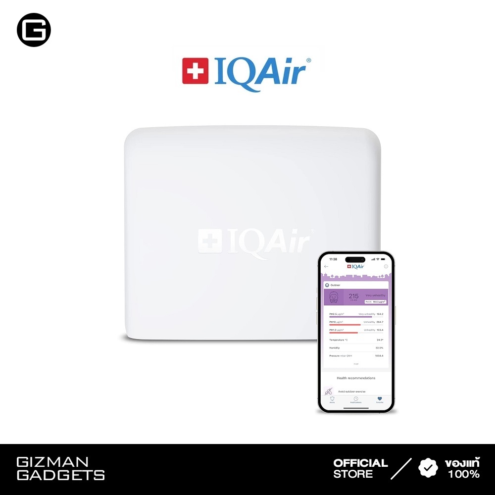 IQAir Visual Pro Outdoor เครื่องตรวจวัดคุณภาพอากาศภายนอกอาคาร ของแท้รับประกันศูนย์ไทย 1 ปี