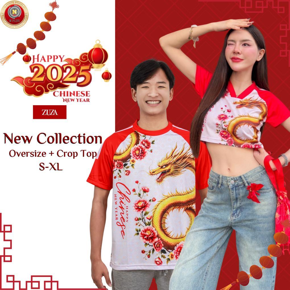 [พร้อมส่งจากไทย] namsap ZUZA Chinese NewYear ชาย-หญิง เสื้อตรุษจีน เสื้อคู่ ชาย-หญิง เรียกทรัพย์ต้อนรับปีมะเส็ง ผ้าไมโคร