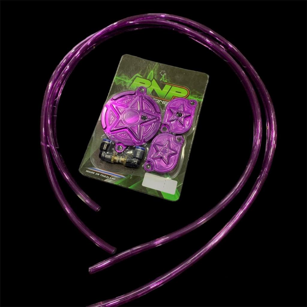 ชุดฝาคลอบวาล์ว- 2วาล์ว MSX พร้อมสาย+หัวระบาย