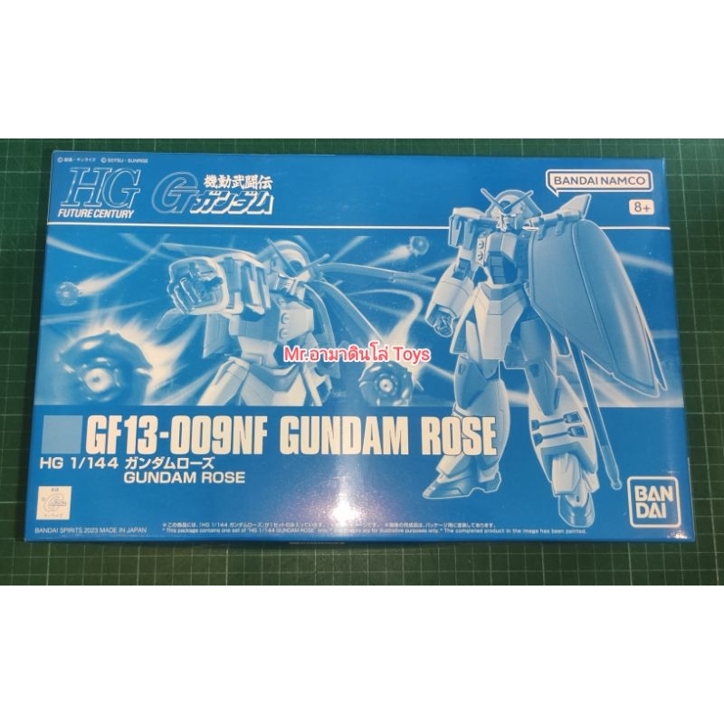 Bandai HG Gundam Rose