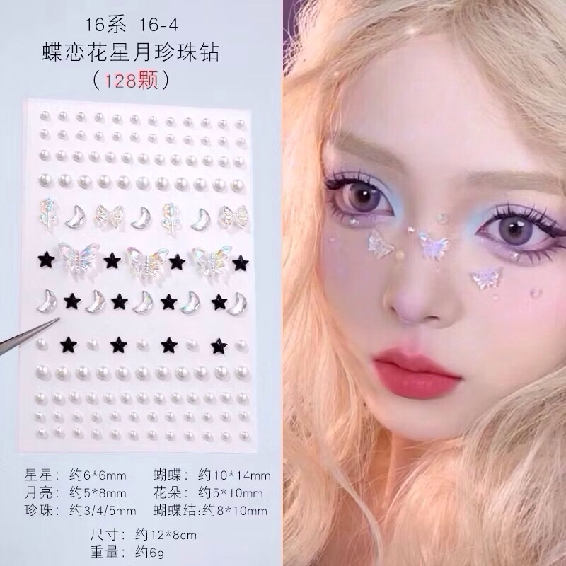 เพชรแต่งหน้า ติดหน้า ติดผม ไข่มุก พร้อมส่งใน พร้อมติดได้เลยมีกาวในตัว