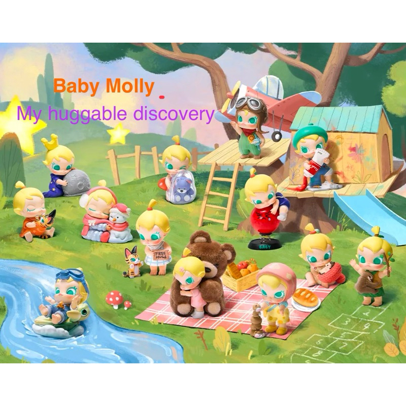 Popmart Baby Molly My huggable Discovery เช็คการ์ด