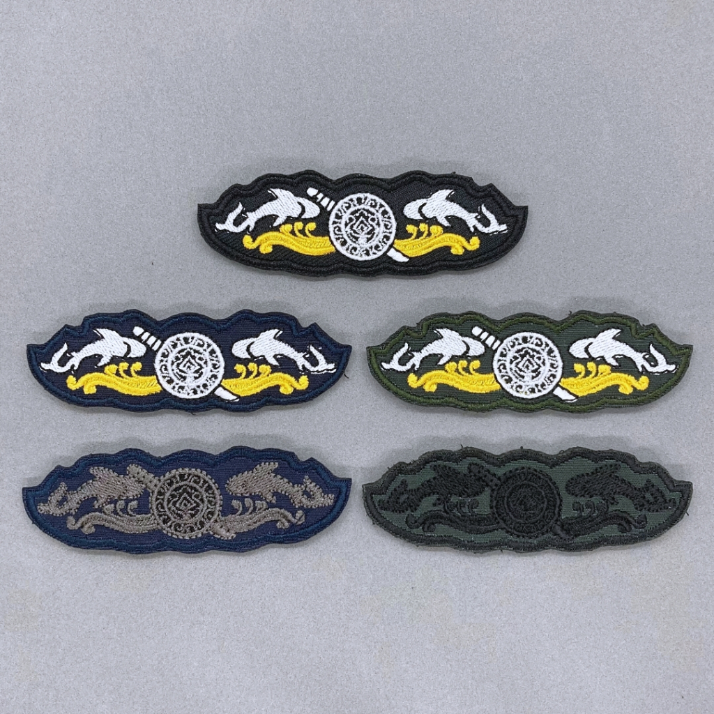 ป้ายผ้า นักปฏิบัติการใต้น้ำ มนุษย์กบตร แบบเดิม หน้าขาว/ดำ มีทั้งแบบติดและไม่ติดตีนตุ๊กแก