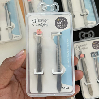 (12 ชิ้น) No.234  แหนบ แหนบถอนงอก แหนบคู่ แพ็คใส่กล่องอย่างด…