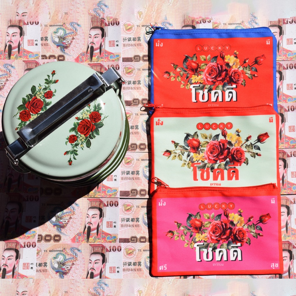 กระเป๋าใส่เงิน อั่งเปา ขนาด 5x8 นิ้ว ใส่ธนบัตร ตรุษจีน รูปที่ 5