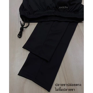 Victory Slim Jogger กางเกงขายาว ทรงสลิม มีให้เลือกถึง 2 สี ดำ และ กรม มีไซส์ให้เลือกถึง 5 ไซส์